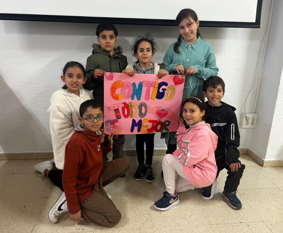 WhatsApp Image 2023-11-20 at 16.12.00